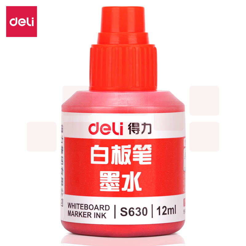 得力(deli)12ml可加墨白板笔墨水S502白板笔墨 红色 S630