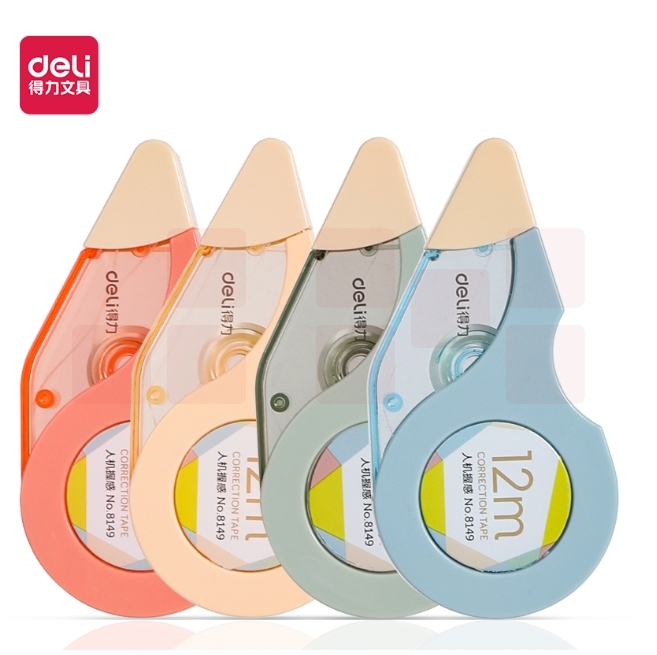 得力8149修正带_5mm*12m(混色)(个)