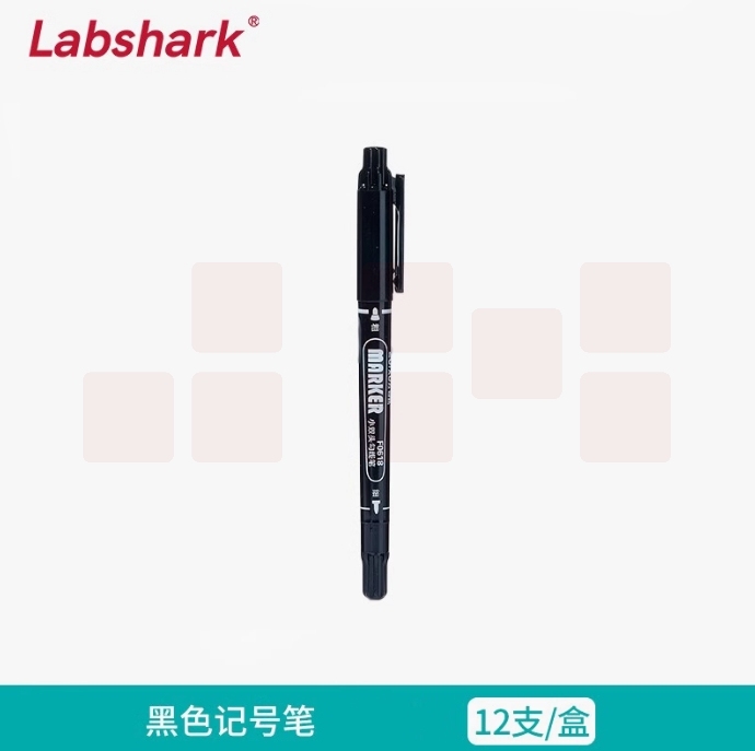 赛默飞实验室记号笔防水防褪色双头油性速干笔