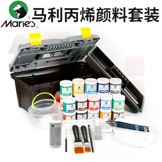 马利 丙烯画颜料套装手绘墙绘特色调色盘 32色装 13件套高级版（含工具箱）