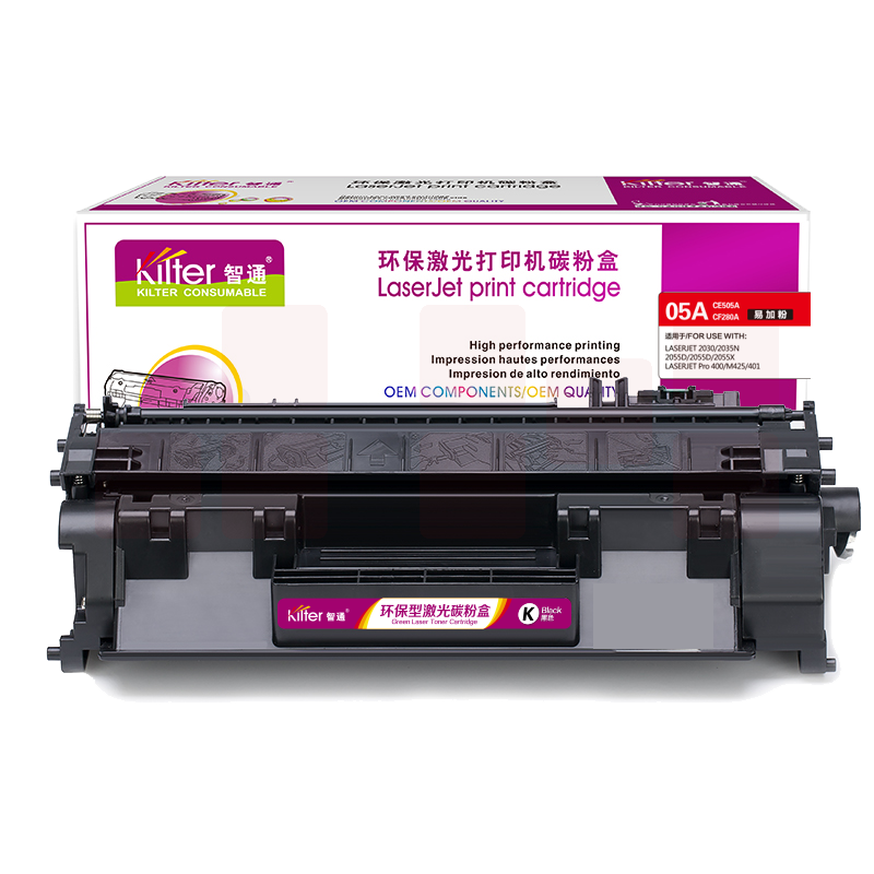 智通ZT CE505A/319黑鼓(带芯片) 易加粉   适用HP LaserJetP2035 P2035n P2055d P2055n P2055x