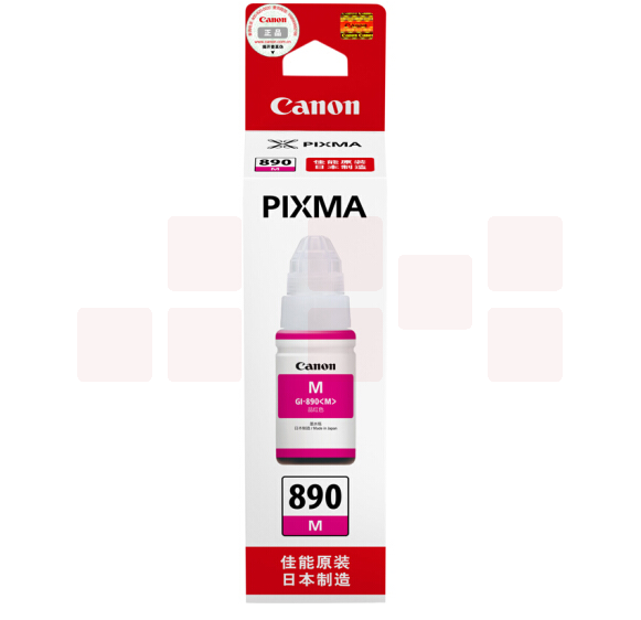 佳能 GI-890 M 品红墨水瓶