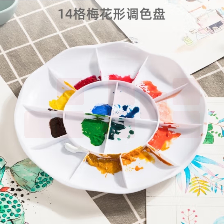 得力（deli）68306 大号14格梅花造型调色盘 学生美术调色碟 水粉水彩调色盘
