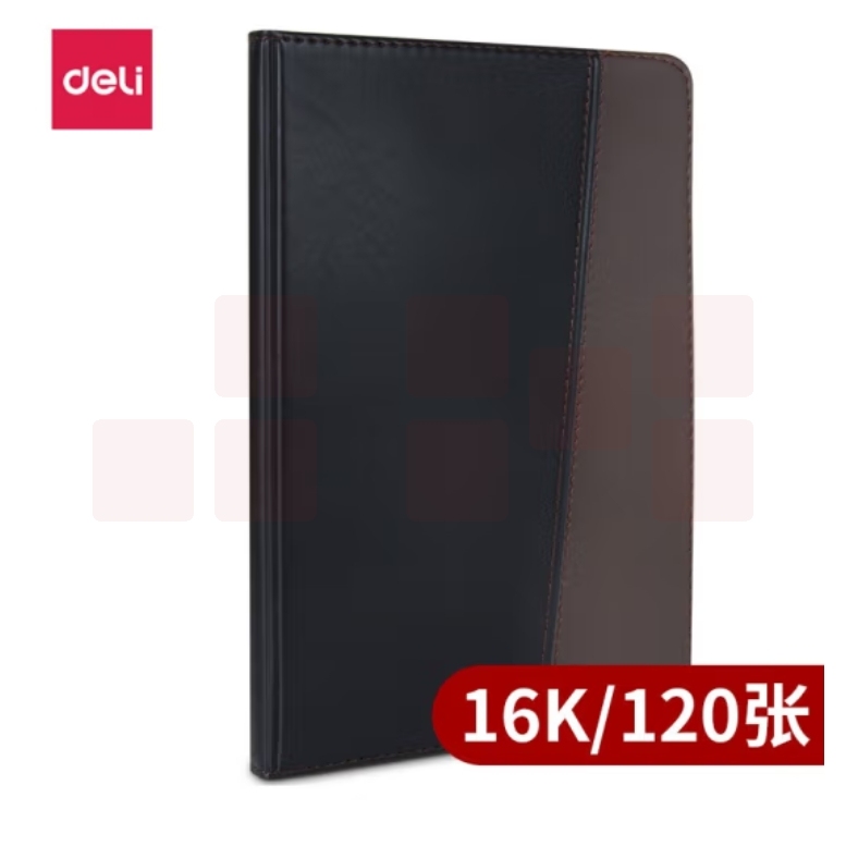 得力(deli)16K120张时尚撞色商务皮面本 会议记事本笔记本 7910