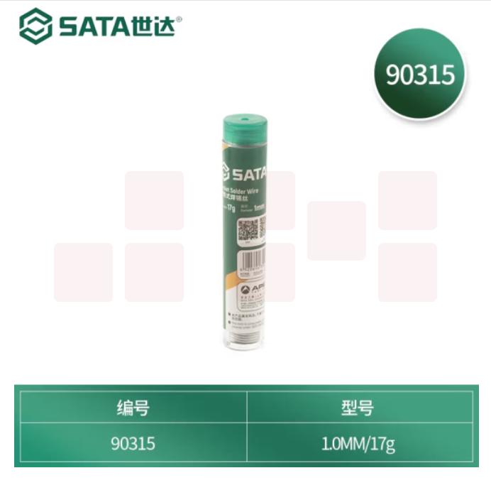 世达 90315 便携式焊锡丝1.0MM/17克