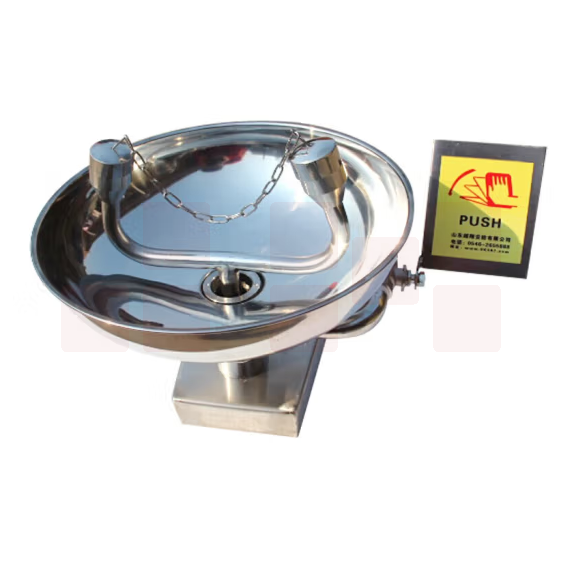 304不锈钢挂壁式洗眼器  货号：NK