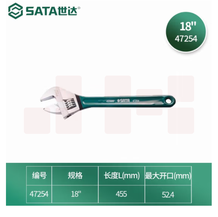 世达 47254 沾塑欧式活动扳手活扳手18"