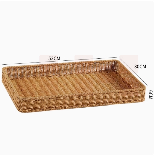 仿藤编织茶托 藤编托盘  52*30*6cm 浅咖色 货号：JC