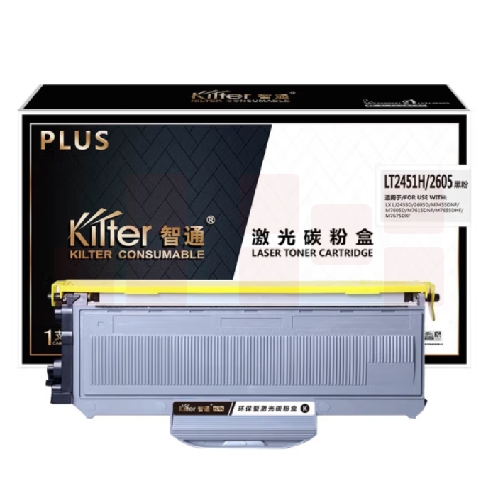 智通 LT2451H/2605 粉盒 PLUS版 黑色 2600页(A4,5%)适用联想Lenovo 2451 2605D 2655DN 7605D 7615DNA
