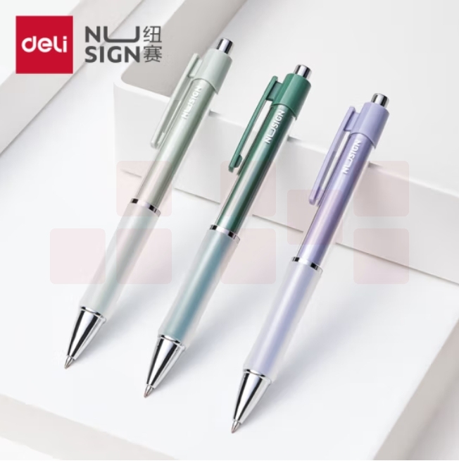 得力(deli)纽赛按动中性笔0.5mm软胶商务办公签字笔（10支装）NS645