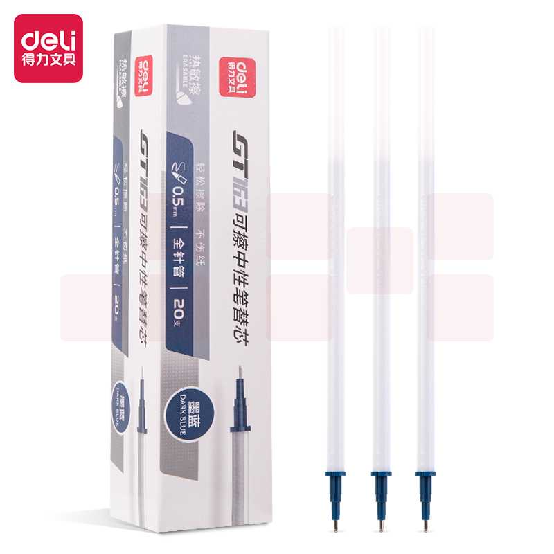 得力(deli)0.5mm全针管拔帽可擦中性笔笔芯 签字笔水笔替芯 20支/盒 GT163 墨蓝