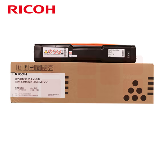 理光 M C250型 黑色墨粉盒 适用于P C300W/M C250FWB