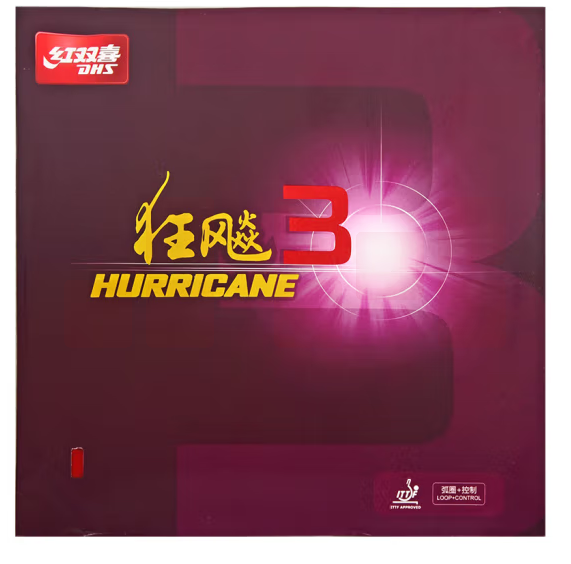 红双喜DHS 省套蓝海绵狂飙3套胶 乒乓球胶皮反胶 黑色 39度2.2mm 货号：GD