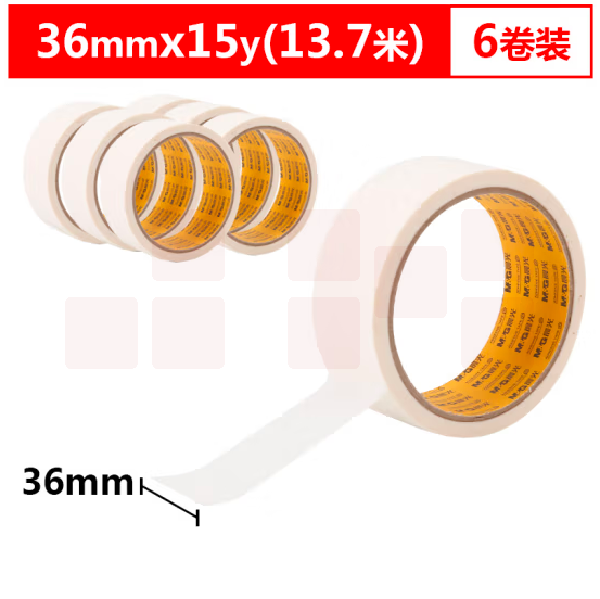 晨光美纹胶带36mm*15y(6卷装)AJD97357美纹纸
