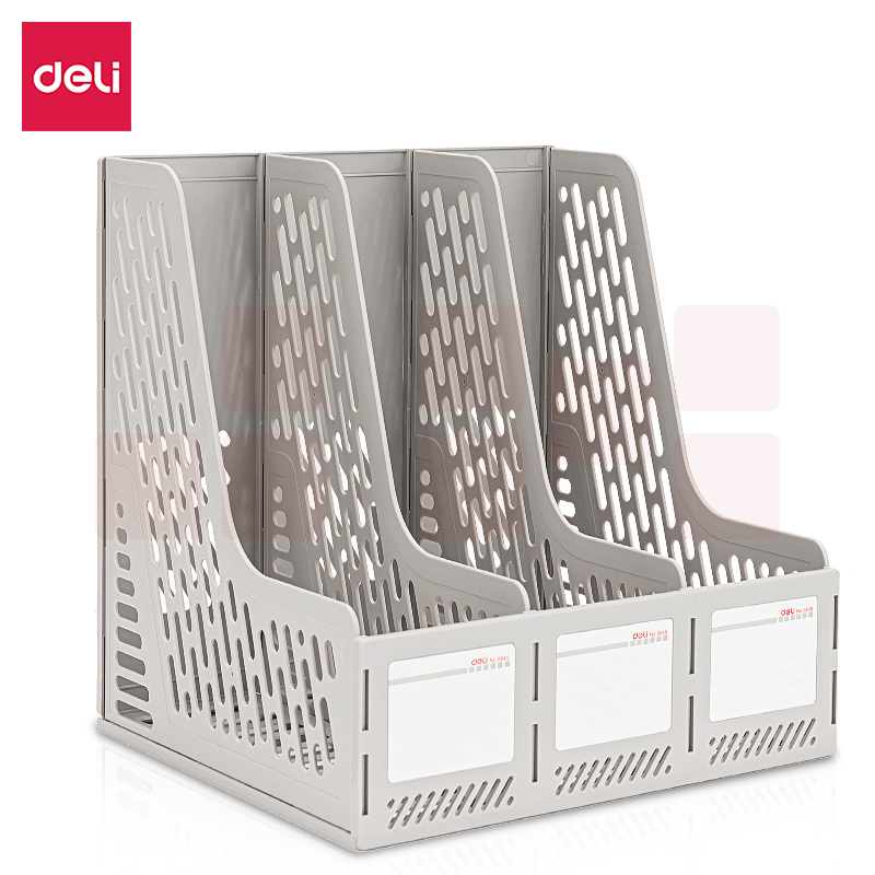 得力（deli）三联文件框/文件架/文件栏/资料筐/资料档案收纳盒书立架-灰9845