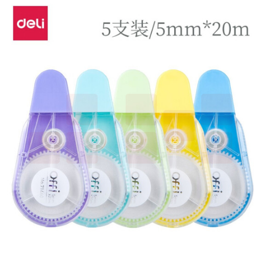 得力（deli）71459修正带改正带 5个装5mm*20m