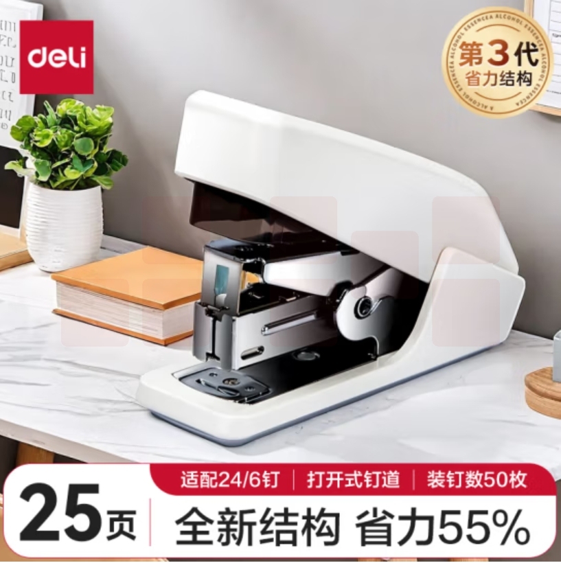 得力(deli)单指按压省力订书/订书器 适配12#订书钉 可装50枚钉 白色0466