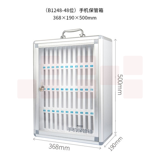 手机存放箱  带锁手机存放箱 48位手机金属保存箱  需订货