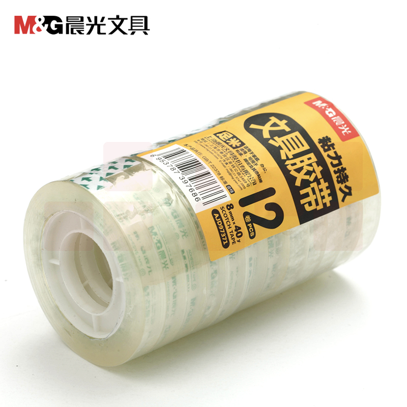 晨光透明胶带8mm*40y(12卷)AJD97371