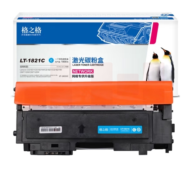 格之格 LT1821C 蓝色粉盒