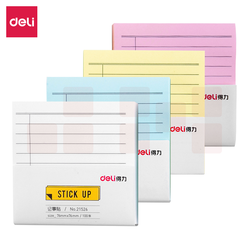 得力12本1200页横线便利贴纸记事贴/ 自粘留言本 (76*76mm)21526