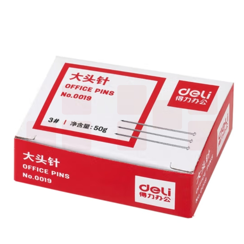 得力(deli)3#27mm大头针直别针 服办公固定针(50克/盒) 0019