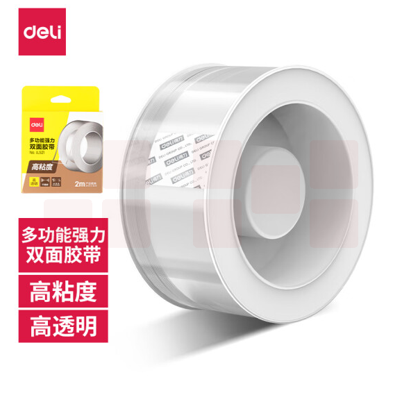 得力(deli)30mm*2m纳米强力魔力胶带 海报固定贴  无痕双面胶加厚款 JL521