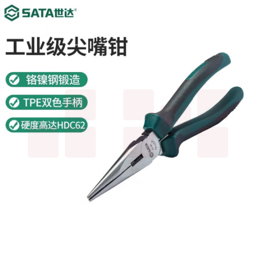 世达70102A 8寸尖嘴钳