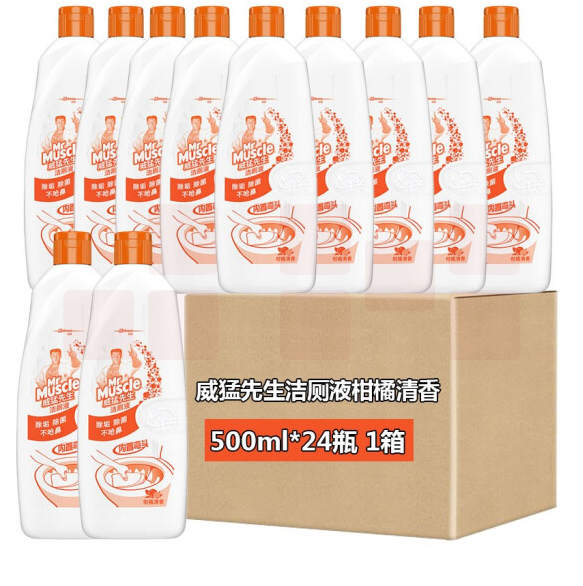 威猛先生 洁厕液 柑橘清香500g *24瓶（箱）