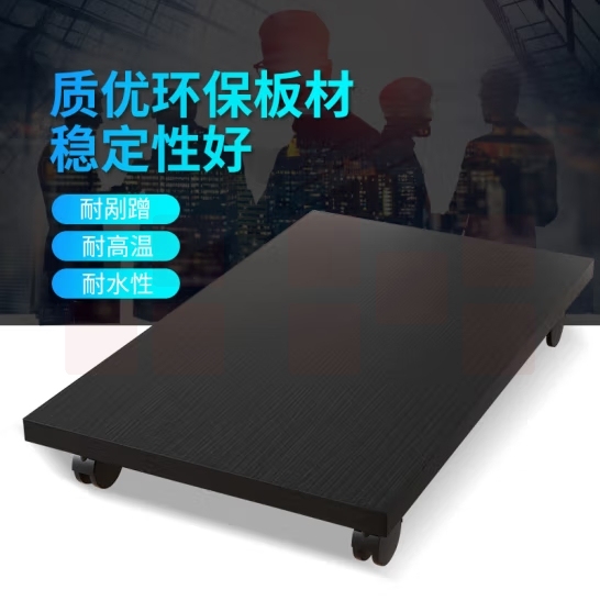 雅美乐 电脑主机托架 带滑轮可移动电脑托盘 YZJT2209  货号：GD