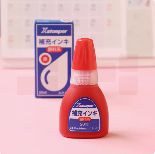 自动号码机专用印油 编码机专用耗材 20ml  红色 货号：GD