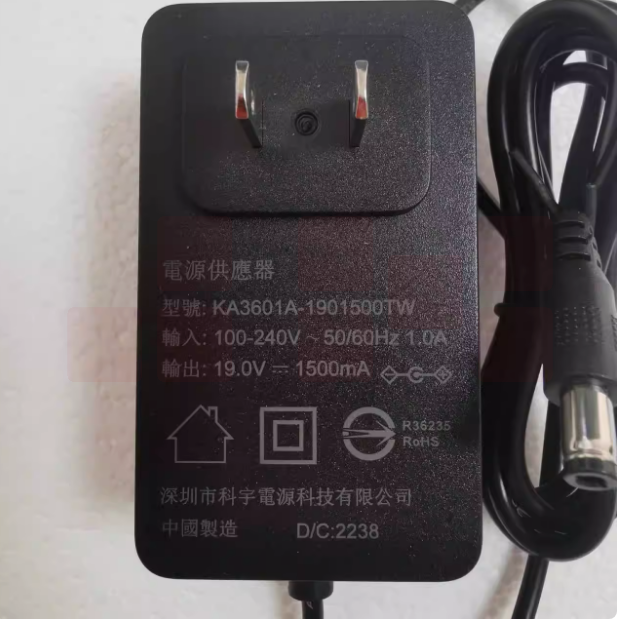 电源适配器 19V1.5A 充电器