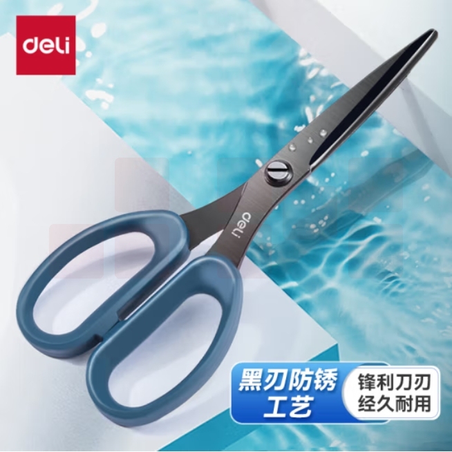 得力175mm剪刀人机造型剪刀 黑色防锈处理77790(蓝色)(把)