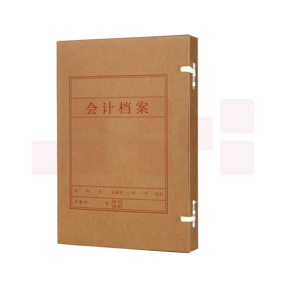 会计档案盒5cm 牛皮纸财务会计凭证账簿档案盒  货号：JC