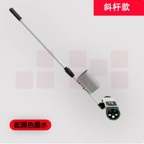 钢筋工划线神器电子间距画点器 斜杆款  配黑色墨水