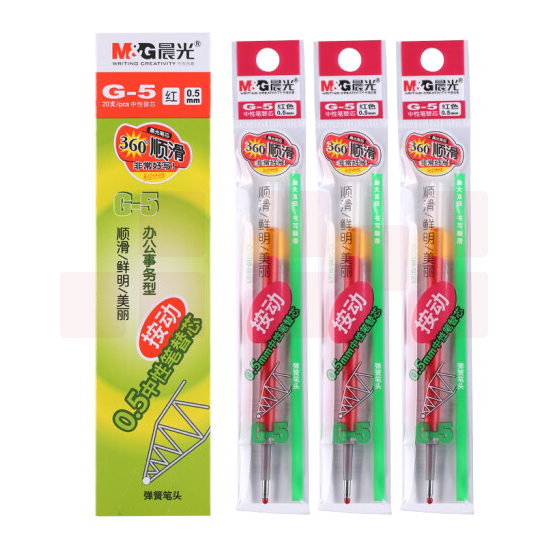 晨光 G-5 按动笔芯替芯 0.5 红色1008/K35/S01/S08适用 20支/盒 请整盒下单
