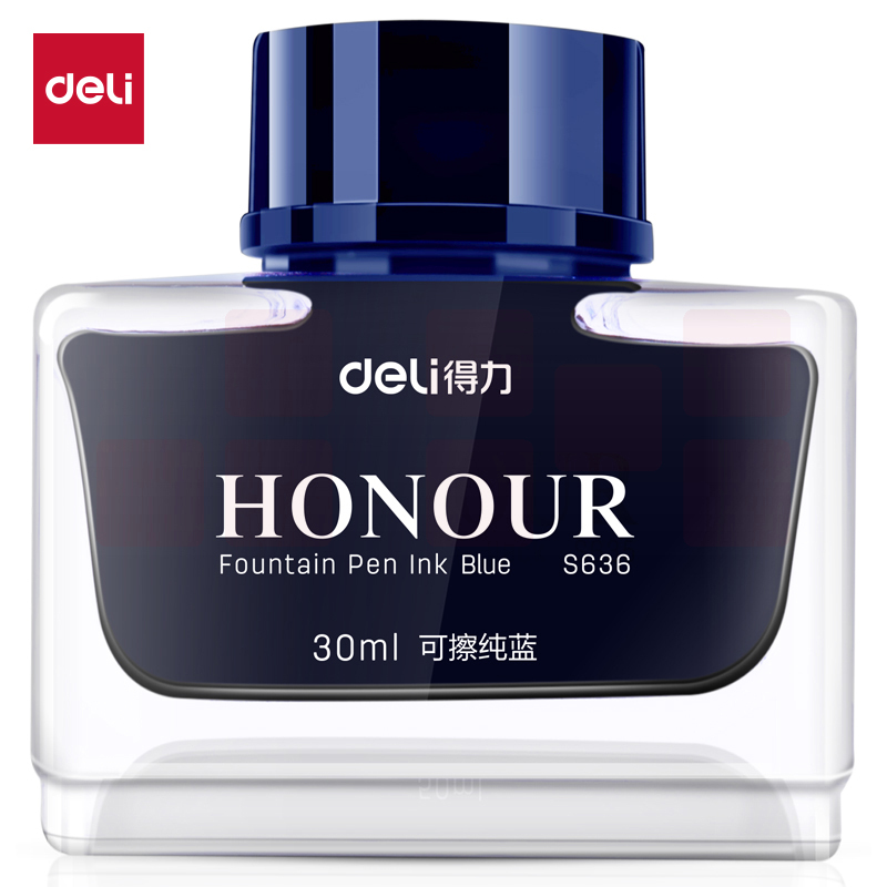 得力S636钢笔墨水  可擦纯蓝 1瓶/盒