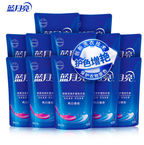 蓝月亮 500g*12袋 洗衣液袋装亮白增艳薰衣草香