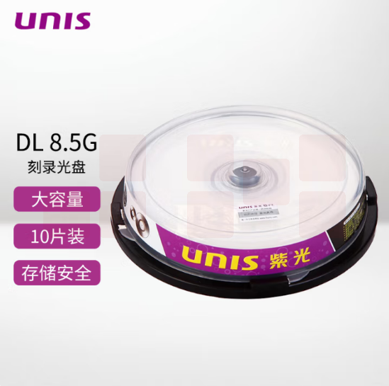 紫光  DVD+R  DL光盘/刻录盘 8速8.5G 单面双层 桶装10片 空白光盘