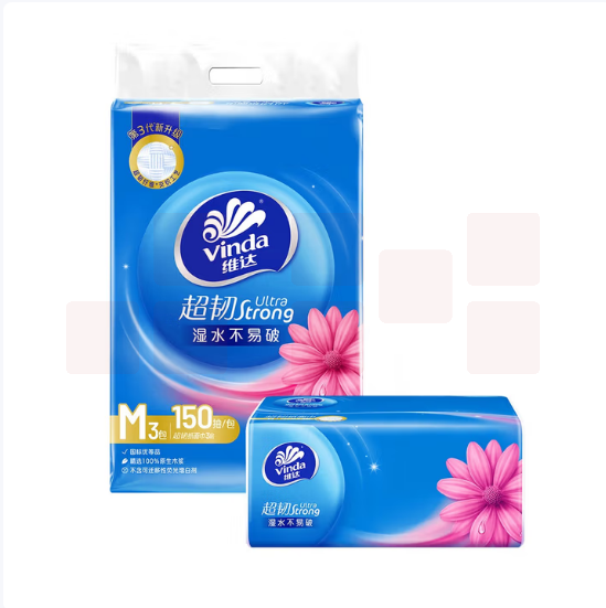 维达  抽纸 超韧3层150抽*3包M码 湿水不易破 卫生纸 纸巾 餐巾纸 纸抽