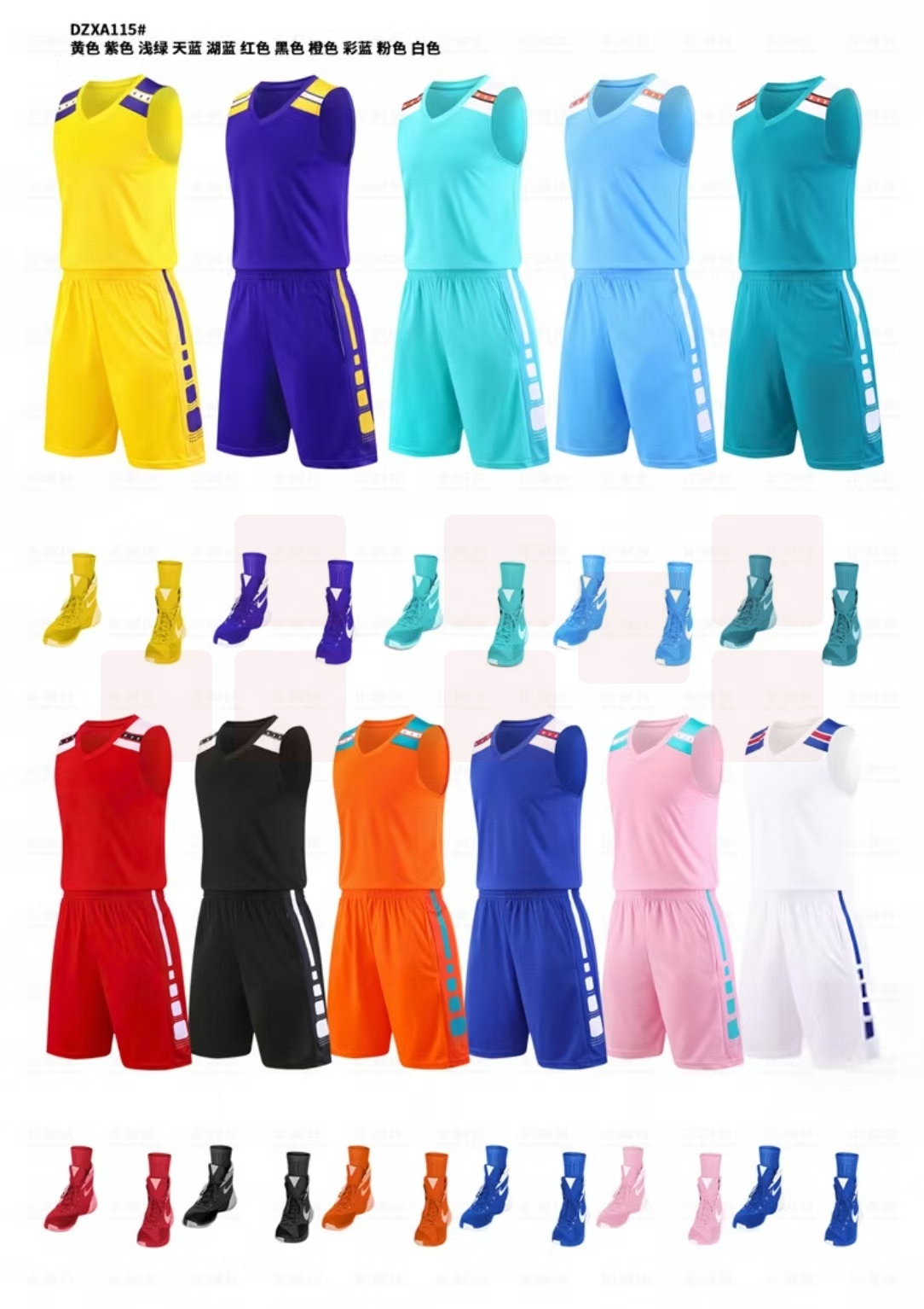 篮球服定制运动套装